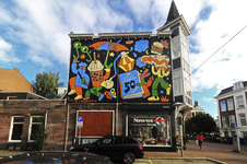 904929 Gezicht op de muurschildering Hoog Catharijne 50 jaar van kunstschilder Philip Lindeman op de aan de ...